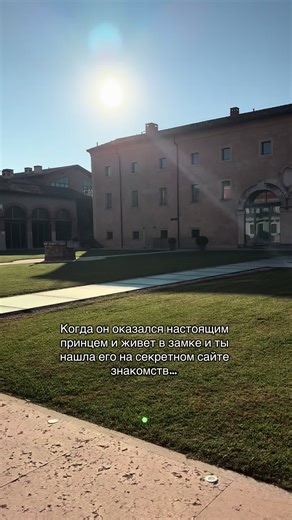 Обожаю эту жизнь 😍🥰