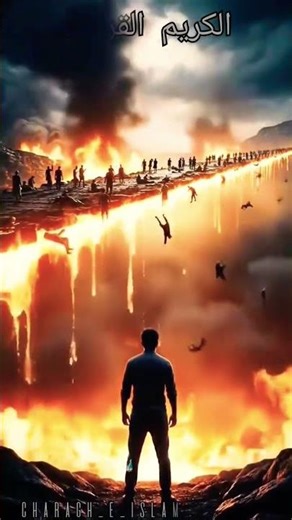 🔥 #Jahannam – Gunahon Ka Anjaam