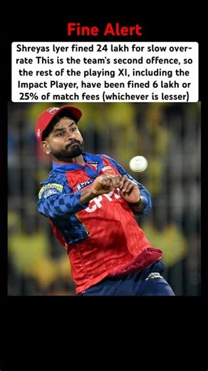 Punjab kings has been fined 90 Lakhs For slow over rate 😨 #shreyasiyer #cskvspbks #ipl2026