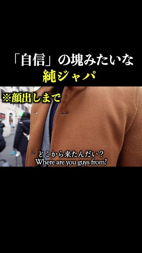 #ライアン鈴木 #ライアンスズキ #ライアン英語教室 #ryansuzuki