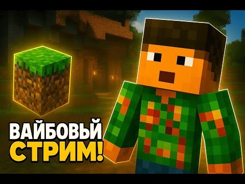 👑 Играем в Королевскую Битву в Майнкрафте #shorts