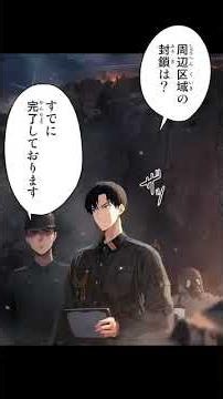 パラノイズ PARANOIZE SNS広告その4【知らないキャラ＋プロローグ】
