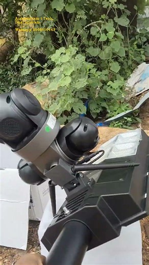 Solar Street Light Camera