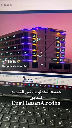 خطوات استخدام Packet Tracer من جيمع