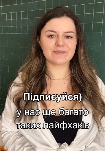 Young Coder School на TikTok