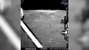CNSA Chang’e-4 lands on the Moon’s far side