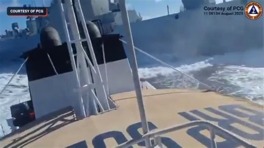 WATCH: China Coast Guard chases PCG vessel before hitting Chinese navy vessel New footage from the Philippine Coast Guard shows the moments before and after a China Coast Guard ship collided with a Chinese navy vessel just 10.5 nautical miles away from the Beijing-controlled Scarborough Shoal on August 11. "Our thoughts are with the CCG personnel who may have been injured in this incident," says Commodore Jay Tarriela, PCG spokesperson for the West Philippine Sea. | Rappler