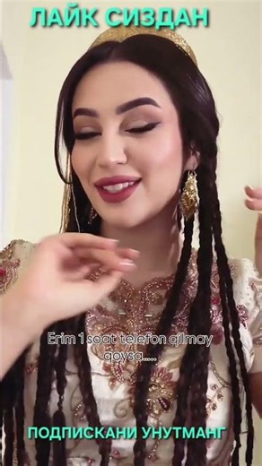 7 февраль 2026 г.#той #хари #свадьба #тикток #rek #aktivler #azeaktive #хиты #танцы #travel #usa