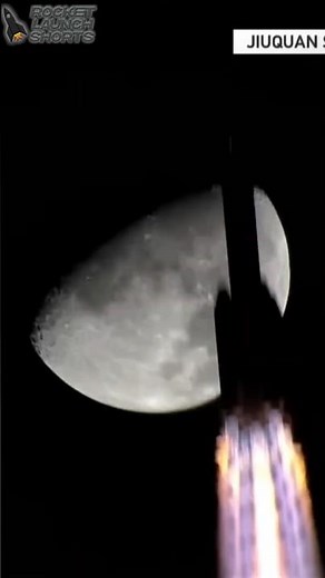 CASC Long March 2F/G Shenzhou 21 crew launch