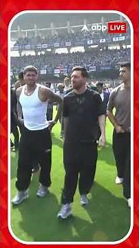 কলকাতার যুবভারতী ক্রীড়াঙ্গনে লিওনেল মেসি