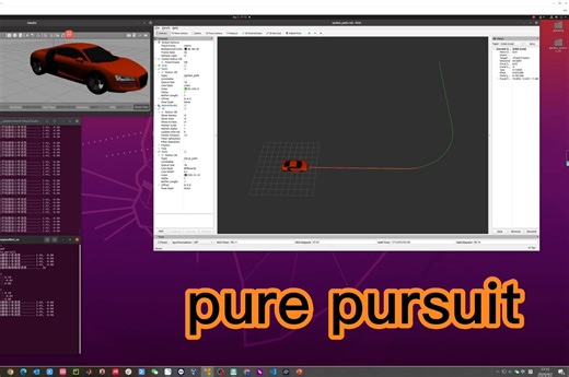 自动驾驶路径规划与控制-pure pursuit/PID/stanley控制实现