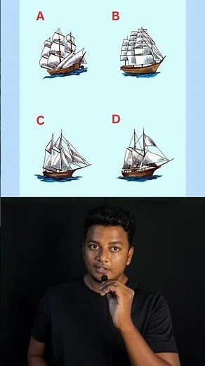 🤯 Qwick Memory Test ‼️