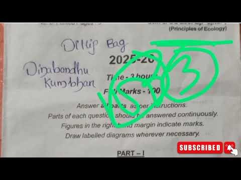 +3 3rd Semester Zoology Hons Major 5 Principal Of Ecology Question Paper 2025 !! Zoology Hons !!