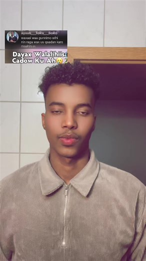 Ilahow Walal: Nocano Klee Ah Baan Kaa Magan Galay