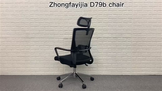 boss Chair Business Office Girls Office Chair Free Shipping Premium Ergonomic Mesh Office Chairs for Wholesale