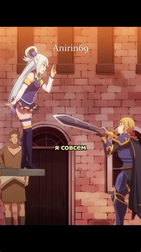 I MET MY GODDESS... #anime #animeclips
