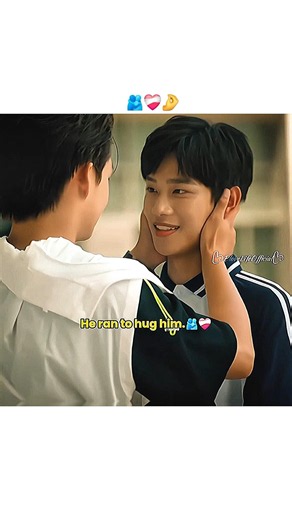 Comfort Zone🫂❤️‍🩹[stay with me] #bl #blseries #BoysLove #viral #fyp #shorts #ytshorts