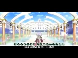 反逆的魯路修 第二季 OP-01