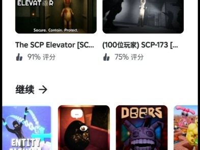 【一个error404】更新啦，赶紧来围观吧！