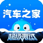 汽车之家|GS8 24款 双擎 2.0TM 四驱尊贵版|汽车|原创|汽车报价|视频|汽车评测|汽车试驾|买车网
