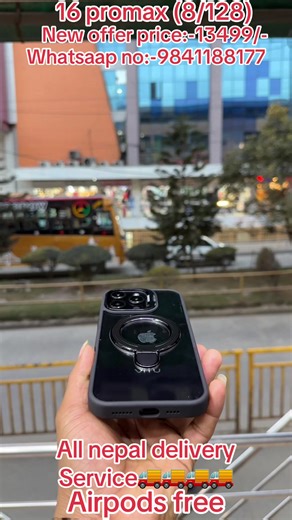 #viral #goviral #bigofferforyou💜💜 #📞📞9841188177 #trandingvideo new offer price:-13499/- visit our shop newbuspark kantipurmall shop no J6🔥🔥🔥🔥@Ram upreti77 🙏🙏🚚🚚