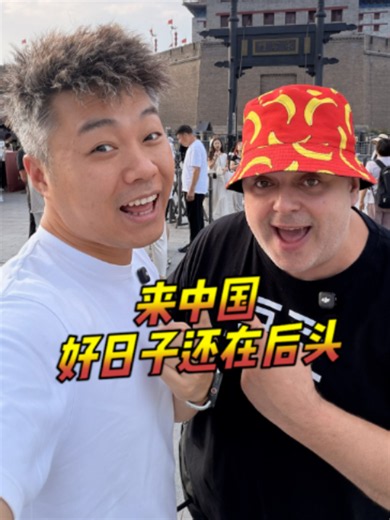 豆豆第二次中国行，先来碳水之都喋碗面#西班牙陈挺 #美食 #中国 | Chinese Traditional Food
