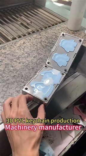 3D PVC doll/gift/keychain production. #dispenser #dispensingmachine #machinerymanufacturer #pvc
