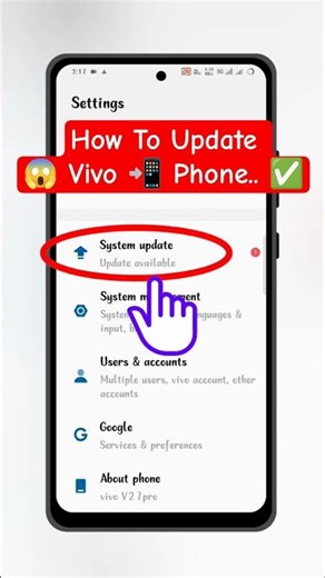 Vivo Me System Update Kaise Kare | How To Update Vivo Phone |