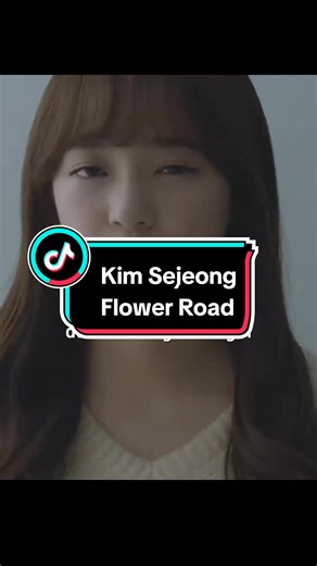 Kim Sejeong Flower Road Lyrics Translation