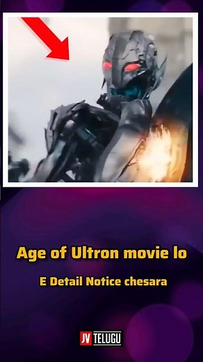 Avengers Age of Ultron movie lo E Detail Notice chesara| venky| #marvel #avengers #telugu #trending