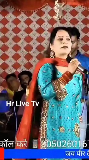 Amrita Virk on Reels
