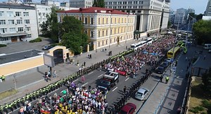 KyivPride 2017 held without provocation (Photo)