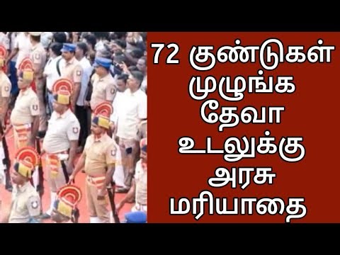 🔴LIVE: Funeral of Music Director Deva with State Honors | Music Director Deva Passed away