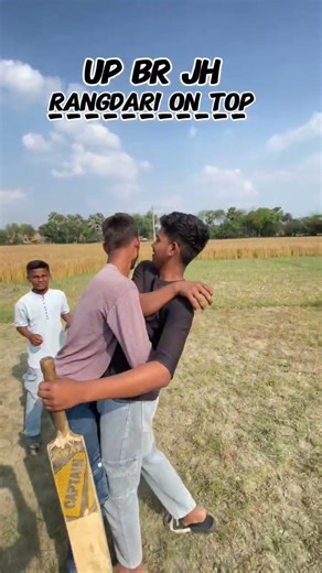 UP-Bihar Ka Tashan: "Humse panga mat lena.. #funnyreels #comedy #desicomedy #comedyvideo #desicomedy