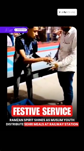 During Ramzan, a group of Muslim youth distributed Sehri food packets to fasting passengers at the city railway station early in the morning. Organised by local volunteers, the initiative aimed to support commuters who often miss home-cooked meals due to early travel schedules. Passengers expressed gratitude, while organisers highlighted the spirit of giving during the holy month. The activity received widespread appreciation on social media, with many praising the youth for promoting community
