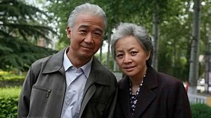 相伴_电视剧_高清完整版视频在线观看