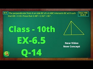 Ex 6.5 Q14 Class10 | Triangles Chapter 6 | Class10 | NCERT | Class10 Ex 6.5 Q14 | Green Board