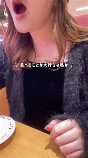 【34日目】我慢しないで1ヶ月-3.6kg痩せた食欲コントロール法 #100日ダイエット #宅トレ #アラサー #アラフォー #30代ダイエット