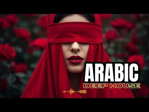 Viral Arabic Deep House Remix 🎧 Exotic Middle Eastern Vibes