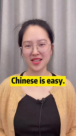 Easy Chinese Learning with Teacher Nina
