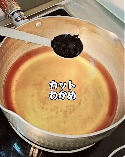 美味しいそばの作り方！おうちで超簡単そばつゆで温かい蕎麦レシピ！
