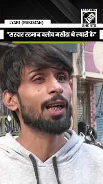 Pakistani viewer lauds ‘Dhurandhar’ for promoting Baloch culture, criticises ‘misrepresentation’