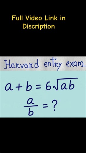 IMO class 7 // Math olympiad//question // math olympiad question answer / mathematical induction