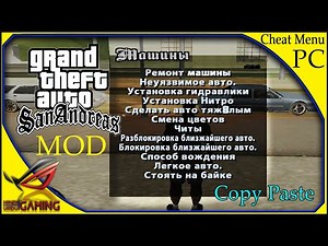 How to Add Cheat Menu Mod in GTA San Andreas PC || installing in 1 click