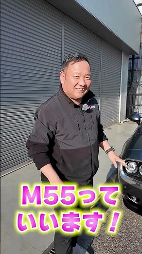 [Mitsuoka M55 Zero Edition - A super rare model limited to 100 units] Did you know that the base ...