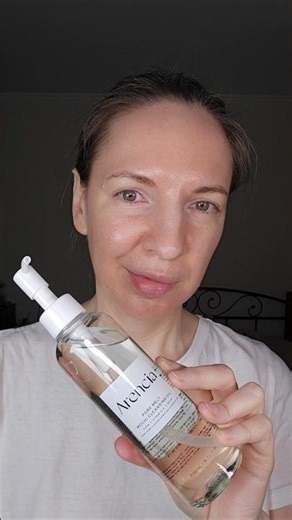 Arencia Pore Melt Mochi Cleansing Oil