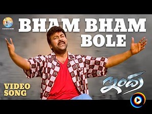 Bham Bham Bole (From "Indra") by Hariharan & Shankar Mahadevan
