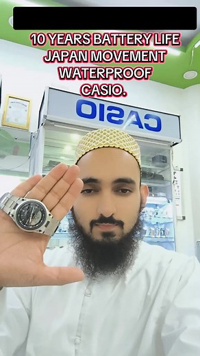 TIMEZONE & OPTICAL MSA on TikTok