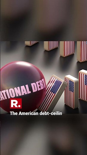 DEBT DOMINO EFFECT: The Hidden Consequences Of America's Debt Ceiling Crisis! | #shorts