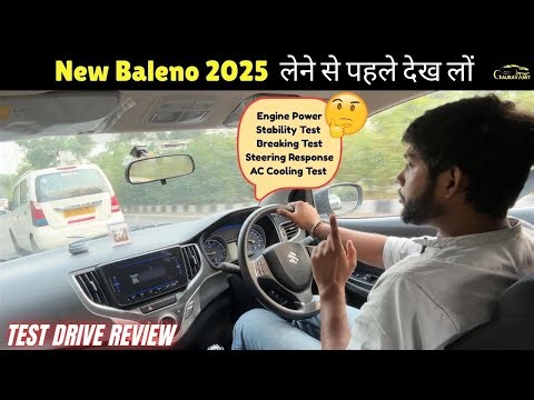 Should you buy Baleno in 2025 | Baleno Test Drive Review | Baleno delta #baleno #drive | Gauravamit